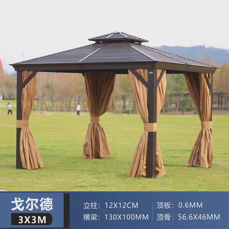 铝合金户外凉亭休闲遮阳棚别墅庭院凉棚大帐篷欧式雨棚阳光房家用