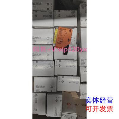 现货供应IFM全新原装O5D100O5H500传感器O5H200O5P500O4P500OGP50