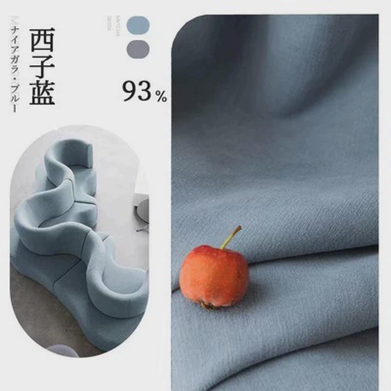 卧室客厅超柔椰奶丝绒雪尼尔2023极简轻奢现代纯色遮光窗帘风定制