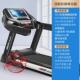 高档超房静音久佳室家用电动功能跑步机 健身用立可折叠跑步机 内