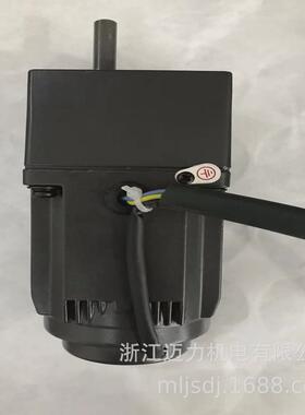 小型迈力源头工厂6w/10wmaili电机减速机速比3至180可选