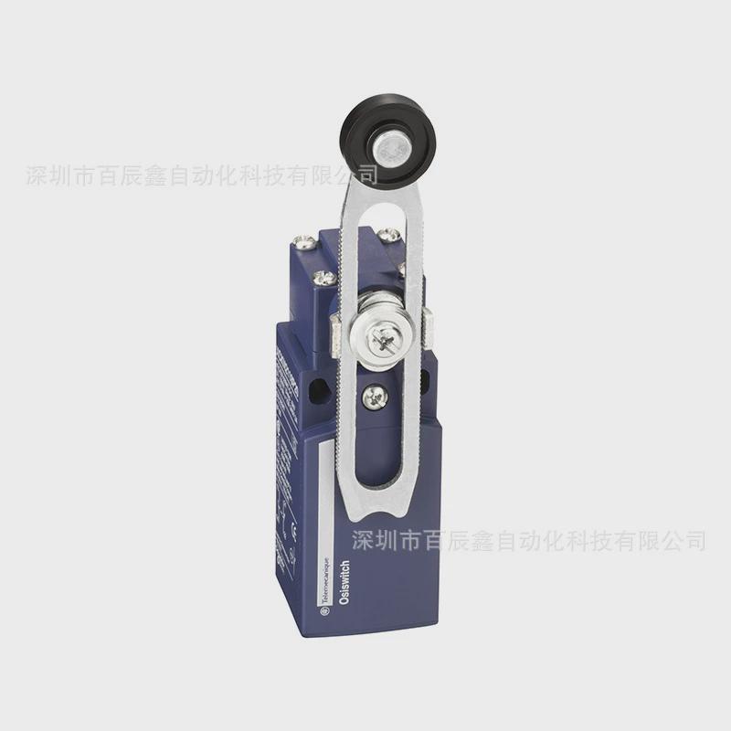 热销现货原厂shinaide限位开关XCMD2102M12XCMD2145L1XCMD21F2L1