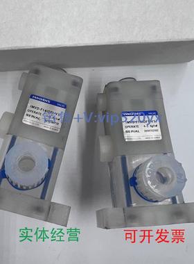 现货供应韩国INNODIS高压手动气动隔膜阀IMVD-F14IOF1-V1现货销售