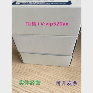 现货供应岛津保护柱5020 19049lnertSustain4. 08500保护柱芯5020