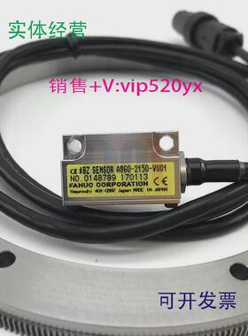 现货供应A860-2150-V001A860-2150-T511发那科编码器模块现货议价