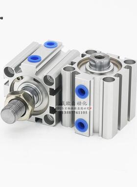 CKD型超紧凑气缸SSD2-L-50-5-10-20-25-30-40-50-75-80-100-125DM