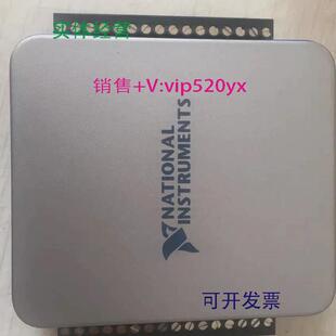 现货供应现货美国NIUSB-6000USB-6001可开票，全新的也有。