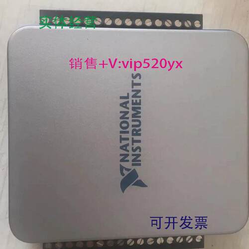 现货供应现货美国NIUSB-6000USB-6001可开票，全新的也有。