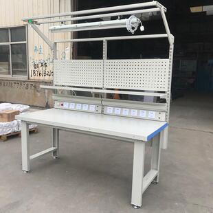 配防静电工作台电脑维修桌检验桌实验台打包台 工作台操作台重型装
