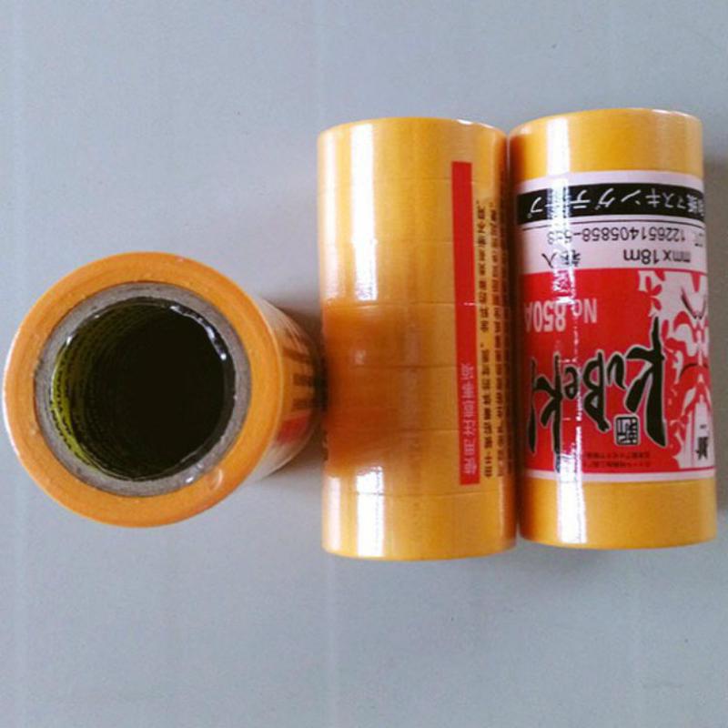 厂家装修和纸胶带纸胶带美容家装油漆遮蔽瓷砖美缝分色纸汽车