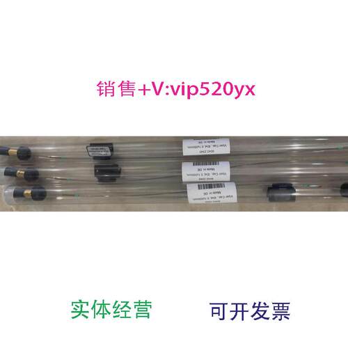 现货供应Thermo赛默飞VIPER管6083.79506042.23406040.2345450mm