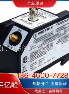 metrix探头确振动迈mx8030-03-000-070-10-05高压高温适用