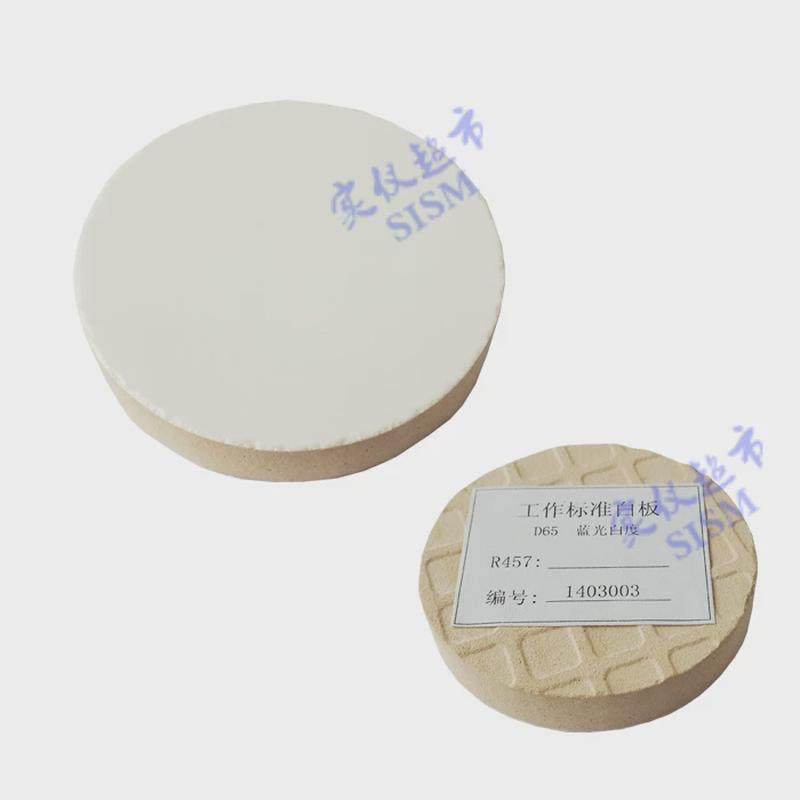 促销px/平轩wsb白度测量仪wsb-1白度测定仪白度计科仪-2白度仪