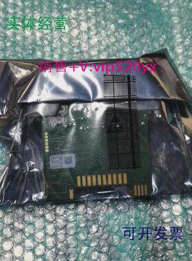 现货供应RELAYM8consilium康士廉火警模块5100080-03A全新议价