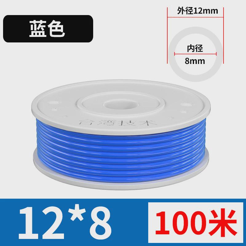 pu软管气管气泵气管高压气管空压机气管气动配件4/6/8/10/12mm