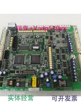 现货供应日钢JSW电动注塑机配件，TCUA-11板，成色新，包邮