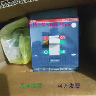 现货供应ABBSACETMAXT4N2503P20A