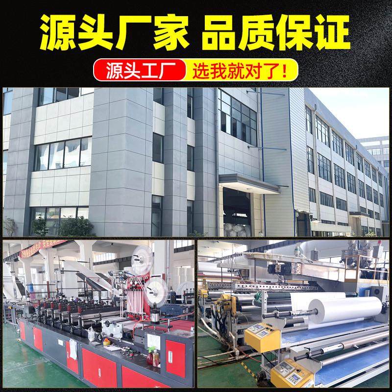 热销长条气泡袋白色复合珠光膜长条信封袋快递物流打包加厚泡沫袋,包装,气泡信封,淘宝优惠券,粉丝福利购,淘宝优惠卷