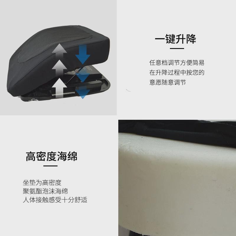 电动升降椅垫坐垫站起缓慢助手起身防摔沙发椅子久坐辅助器材起立