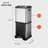 ihouse垃圾桶上下双层垃圾桶不锈钢分类垃圾桶干湿分离厨余现货