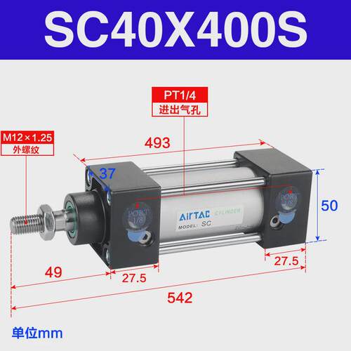 亚德客气缸推力大sc40x25/50/75/100/125/150/175/200/250/300-s
