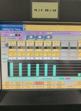 名机珠三角注塑机伺服驱动器维修过热meiki3小时上门