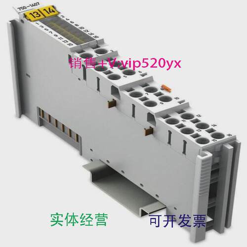 现货供应德国WAGO/万可I/O模块750-140716-通道数字量输入;24VDC