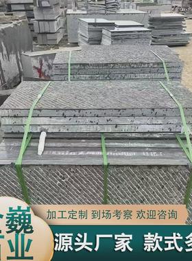 园林古建踏步青灰色老石板人行道铺路防滑青石板仿古青石板岩片