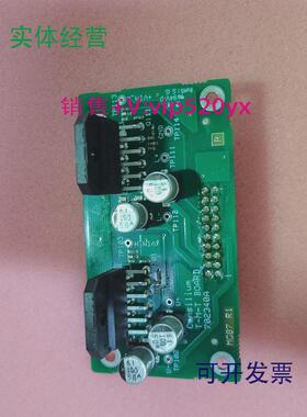 现货供应Consilium康士廉T-M-TBOARD702340A全新现货议价