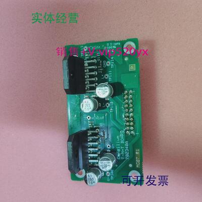现货供应Consilium康士廉T-M-TBOARD702340A全新现货议价