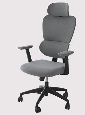 保友金豪be2代/雄鹰优电脑椅套罩电竞家用分体办公人体工学椅子套