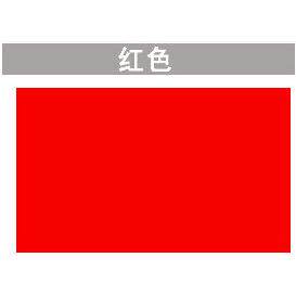729胶胶729837套胶837长套套胶729长胶颗粒胶套胶