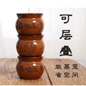 汤盅沙县小吃瓦罐煨汤隔水炖汤餐馆酒店复古盛汤碗紫砂炖罐