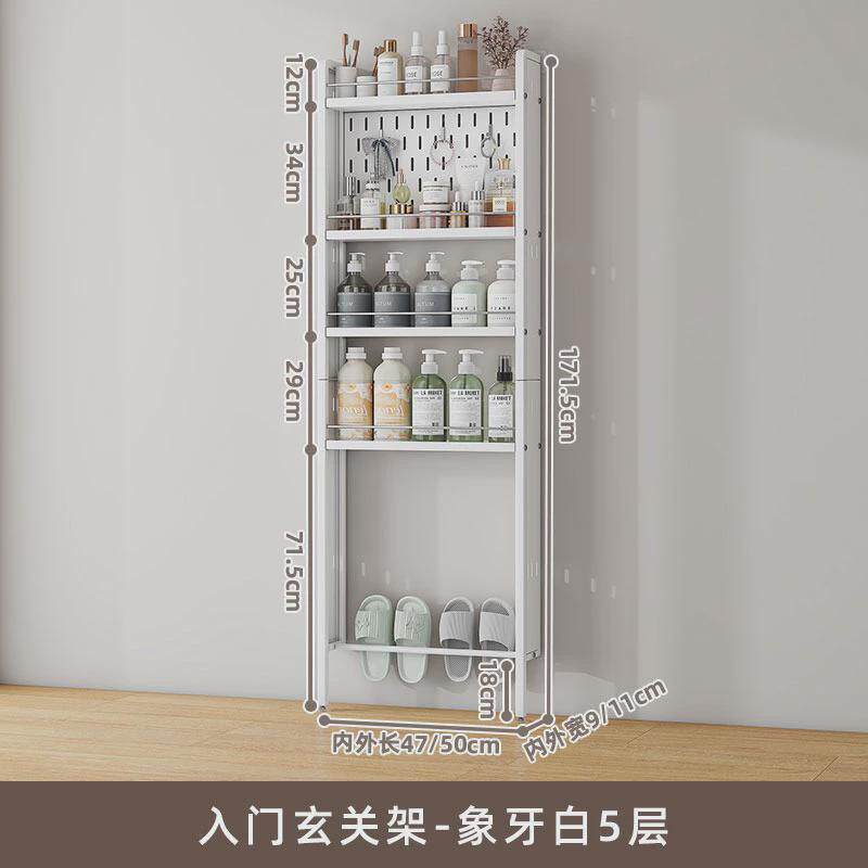 新款免打孔浴室置物架壁挂洗漱用品收纳架浴室香皂卫生间收纳架子