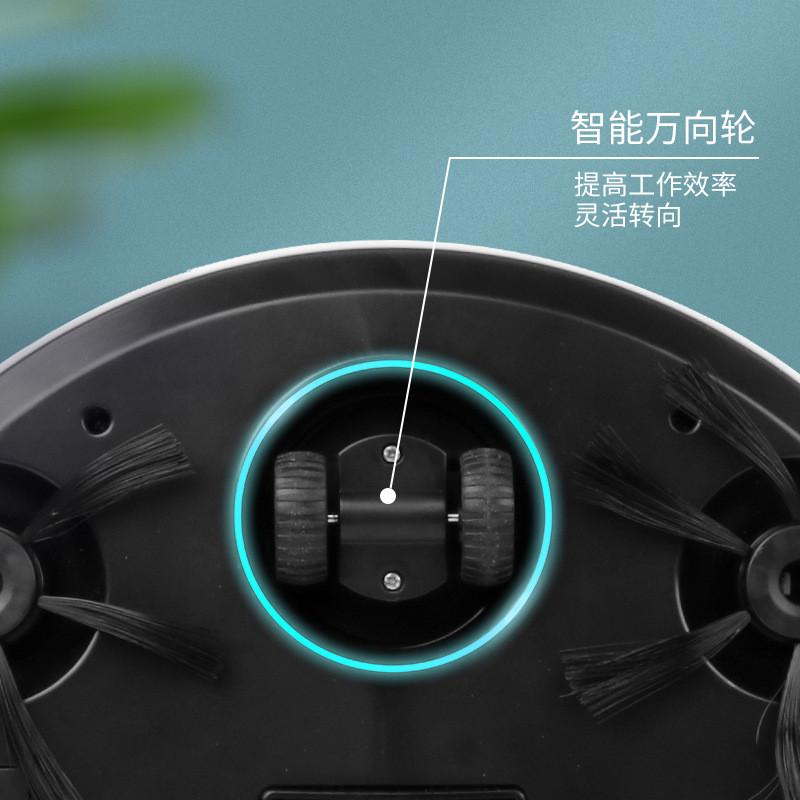 智能扫地机器人家用全自动扫吸拖一体机超薄清洁机无线吸尘器