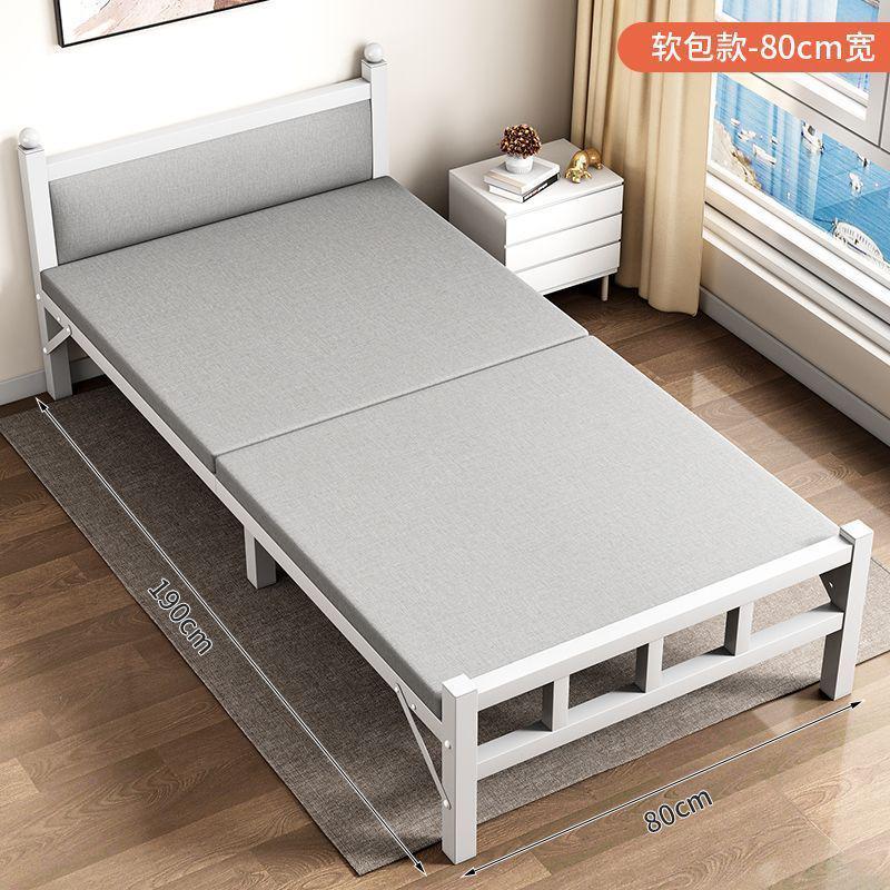 【爆款午睡折叠床单人家用简易床办公室】宿舍午休小床成人铁床