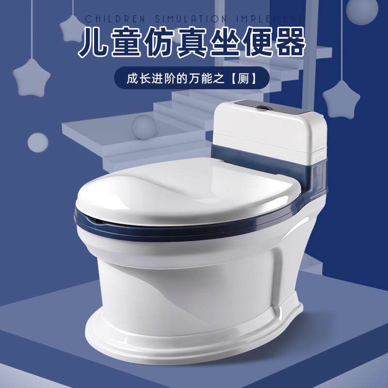加高加大坐便器蹲厕大人移动凳子家用神器儿童便盆座便器