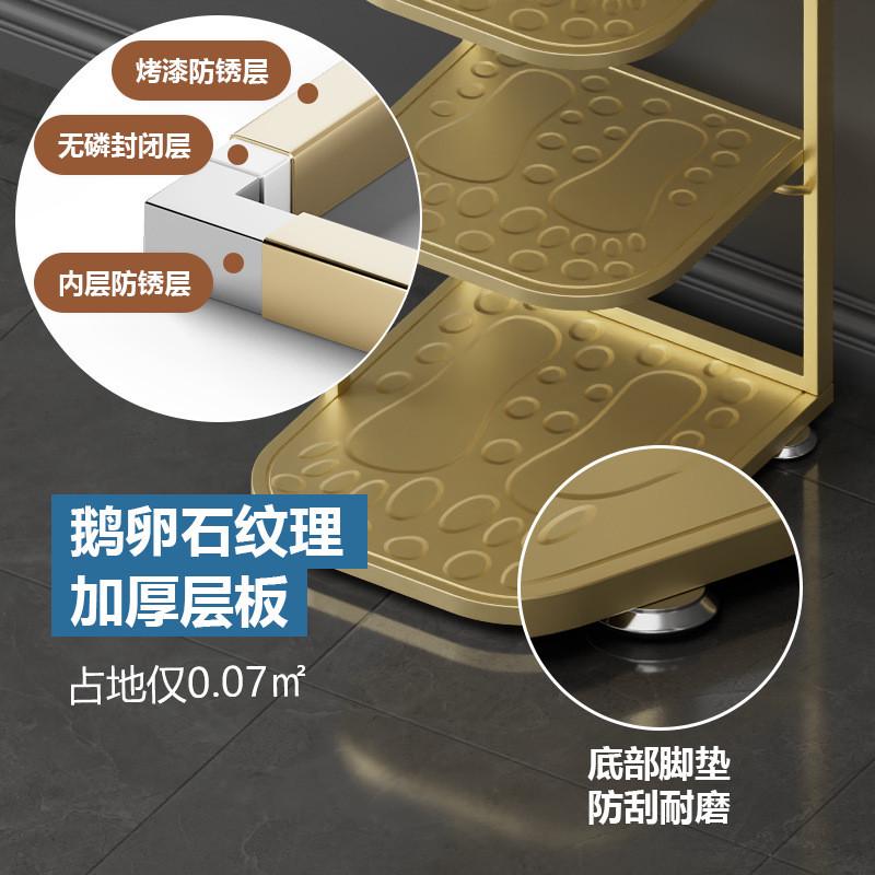 门口简易金属收纳置物架现代多功能鞋柜经济型家用宿舍多层窄