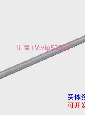 现货供应现货液位传感器E43206E43207E43208E43209探杆议价