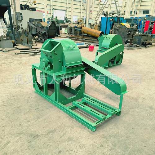 热销大中小型木屑粉碎机单口菇木粉碎机食用菌香菇木耳菌种用木屑