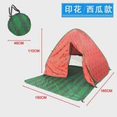 沙滩帐篷款 免搭建速开折叠爆遮阳防晒户外帐篷带帘厂家