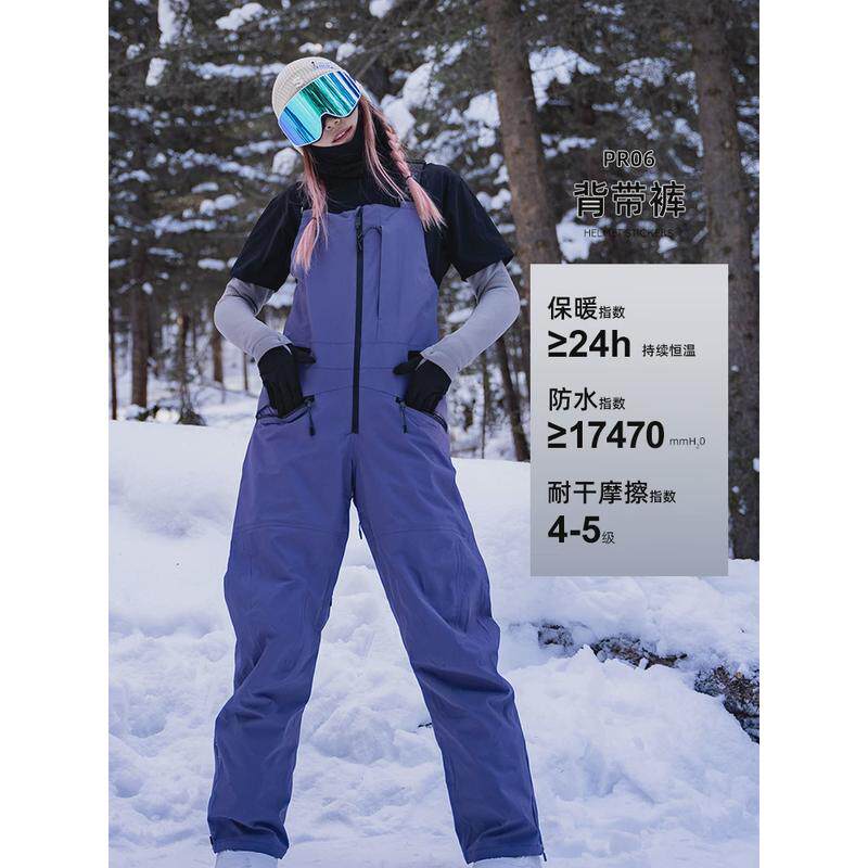 terror冬季滑雪衣新款3l防水雪单板滑雪服套装加厚雪服专业裤图片