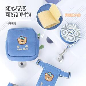 狗狗牵引绳背心式中小型犬泰迪博美比熊胸背带小狗幼犬遛狗绳狗链