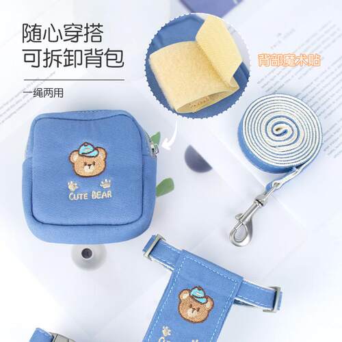 狗狗牵引绳背心式中小型犬泰迪博美比熊胸背带小狗幼犬遛狗绳狗链