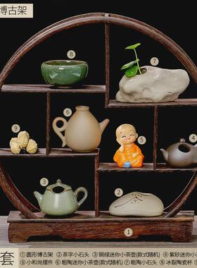 禅意和尚草帽客厅办公室摆件实木博古架书房茶室前提装饰品展示架