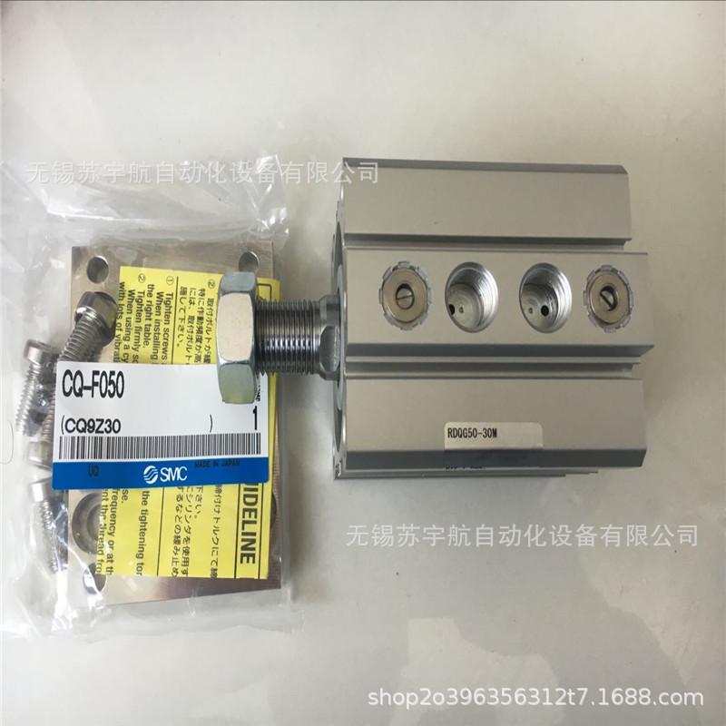 smc滑台订货mxy12-300系列可气缸销售