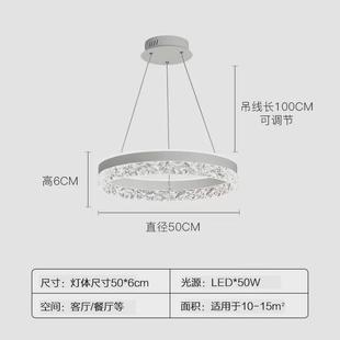 餐厅吊灯家用主卧室房间中山灯具 简约现代轻奢led客厅灯创意个性