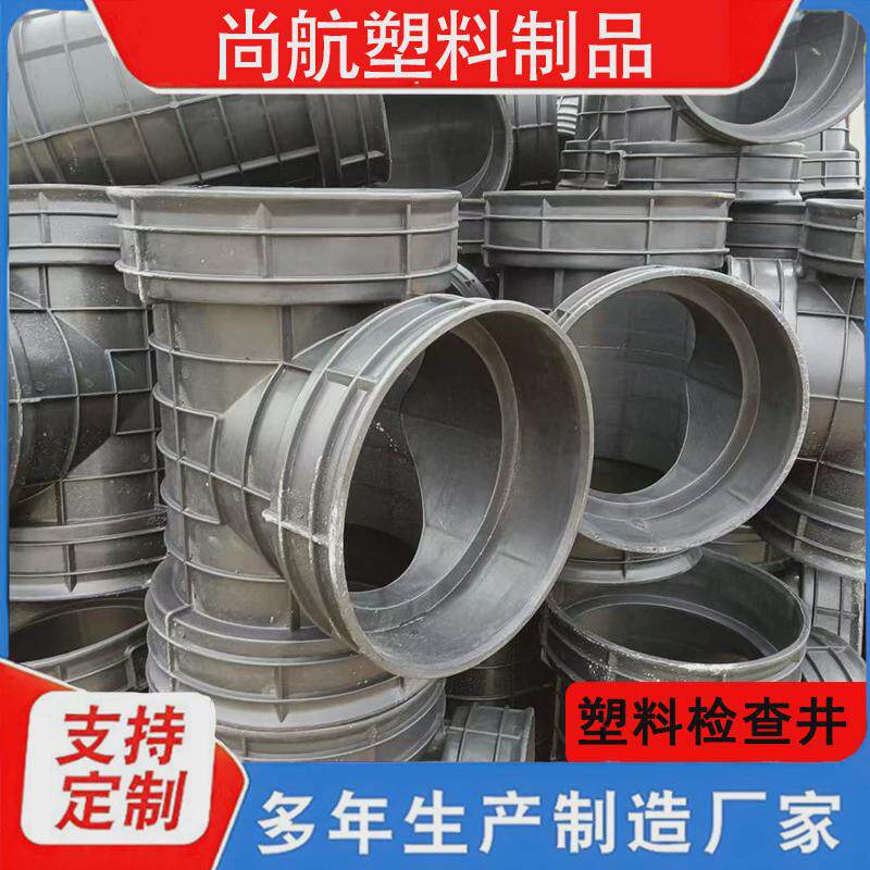 管件排水管子下水管道塑料管材pvc管配件接头5075110160315mm