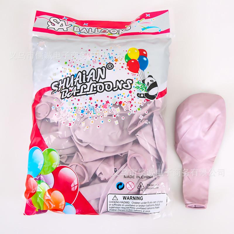 帅安18寸金属加厚气球乳胶金属婚礼派对装饰气球派对气球