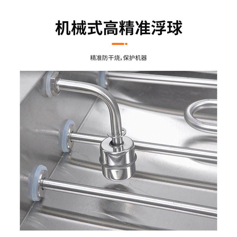 四孔蒸包机蒸包炉商用台式包包子机防干烧保温电热蒸蒸蒸饭蒸饺炉
